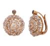 <span class='ref_item'>1 -</span> <span class="object_title">PENDIENTES ANTIGUOS EN ORO DE 18KT. CUAJADOS DE DIAMANTES EN TALLA BRILLANTE ANTIGUA</span>  <p><span class="technical_description">Pareja de pendientes realizados en oro de 18 kt. Rosetas antiguas , aprox. principios del siglo XX, compuestos por diamantes en talla brillante antigua, engastados en grano sobre bandas circulares, con peso total aprox.2 ct <br/>Cierre: Ballestilla</span><br>Peso: <span class="PESO_HCES1">5,60</span> <span class="PESOUMED_HCES1">gr.</span><br></p>