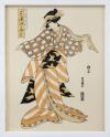 <span class='ref_item'>61 -</span> <span class="object_title">XILOGRAFIA (VII) RETRATOS Y ESCENAS DEL TEATRO CLÁSICO JAPONÉS</span>   <p><span class="author">Utagawa TOYOKUNI (Edo, 1769 - 1825)</span> <br><span class="technique_material">Xilografía a color</span><br><span class="technical_description">Titulada y firmada por el autor.<br/>YOKUFUSHI YOSHIZAWA vestida para representar a TORA DE OHISO.<br/>Este es el ejemplar 114-7 de 298.<br/>Enmarcado en marco blanco y metacrilato. Medidas con marco: 42 x 52cm.</span><br></p>