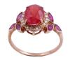 <span class='ref_item'>137 -</span> <span class="object_title">SORTIJA EN ORO DE 9 KT. CON  ORIGINAL RUBÍ " ORANGISH RED " CENTRAL Y ADORNO DE RUBIES Y DIAMANTES.JOYA EXCLUSIVA MODERNA</span>  <p><span class="technical_description">Sortija realizada en oro rosado de 9 kt. con original rubí central con color "ORANGISH RED "<br/>con peso aprox. 2.55 ct, adornado por rubíes en talla marquise con peso total aprox. 0.55 ct y por diamantes en talla brillante sobre la orla con peso total aprox. 0.10 ct.<br/>Se acompaña de CERTIFICADO GEMOLOGICO INTERNATIONAL GEM TESTIND LABORATORY JAIPUR Nº IGTL/GMS/68714<br/>Ref: 1394<br/>Medida sortija: 13</span><br>Peso: <span class="PESO_HCES1">2,68</span> <span class="PESOUMED_HCES1">gr.</span><br></p>