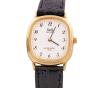 <span class='ref_item'>29 -</span> <span class="object_title">RELOJ PULSERA DE SRA." Q & Q " CON CAJA EN ACERO DORADO Y BRAZALETE DE PIEL. MOVIMIENTO DE CUARZO JAPONES. WATER RESIST 30 M</span>  <p><span class="technical_description">Reloj de pulsera de Sra." Q & Q " con caja en acero dorado con bisel escalonado y medidas aprox. 30 mm. x 28 mm. fondo en blanco con números arábigos y agujas en negro y minutero en dorado. Brazalete de piel color negro con hebilla de acero dorado.<br/>Movimiento de cuarzo japones. Water Resist 30M. En estado de marcha </span><br>Peso: <span class="PESO_HCES1">21,80</span> <span class="PESOUMED_HCES1">gr.</span><br></p>