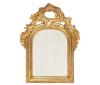 <span class='ref_item'>158 -</span> <span class="object_title">ESPEJO DE PARED EN MADERA DORADA. (S. XIX)</span>   <p><span class="technical_description">Espejo de pared realizado en madera en tono dorado. Tiene forma rectangular en la base y arco de medio punto en la parte superior. Con copete tallado con rocallas y tornapuntas. Presenta pequeños desperfectos.<br/>Medidas: 66 x 49cm</span><br></p>