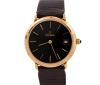 <span class='ref_item'>2 -</span> <span class="object_title">RELOJ PULSERA  VINTAGE "CYMA" CON CAJA CHAPADA EN ORO DE 18 KT. Y CORREA DE PIEL. MECANISMO DE CUARDA MANUAL</span>  <p><span class="technical_description">Reloj de pulsera" CYMA" con elegante diseño vintage . Caja chapada en oro de 18 kt. de forma redonda y bisel pulido, esfera negra con indices bastón en dorado y calendario a las 3, medida: 3,4 cm de diámetro. Correa en piel con hebilla dorada. Fabricación suiza. Mecanismo de cuerda manual . En estado de marcha</span><br>Peso: <span class="PESO_HCES1">32,50</span> <span class="PESOUMED_HCES1">gr.</span><br></p>