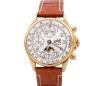 <span class='ref_item'>72 -</span> <span class="object_title">RELOJ PULSERA  PARA HOMBRE" PHILIPPE DUBOIS 1875 PERPËTUELLE  CHRONOGRAPH" FASE LUNAR. CAJA EN ORO DE 18 KT. CORREA DE PIEL.VENTANA POSTERIOR. AUTOMÁTICO</span>  <p><span class="technical_description">Reloj de pulsera para hombre " PHILIPPE DUBOIS 1875 PERPÉTUELLE CHRONOGRAPH " . Fase lunar. Caja realizada en oro de 18 kt. con esfera de fondo blanco, numeración arábiga y funciones de cronógrafo, calendario día y mes y fase lunar situado a las 6, mediada: 39 mm. de diámetro. Ventana posterior donde se vé el mecanismo. Numerado: 038/1999<br/>Correa en piel marrón con hebilla de la Firma . Mecanismo Autómático. En estado de marcha. En su caja original</span><br>Peso: <span class="PESO_HCES1">98,40</span> <span class="PESOUMED_HCES1">gr.</span><br></p>