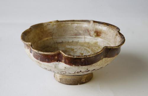PEQUEÑO CUENCO EN CERAMICA DE SAMARRA, SIGLO XII-XIII