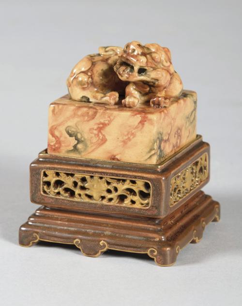 SELLO EN PORCELANA CHINA, SIGLO XX