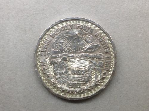 Medalla Conmemorativa