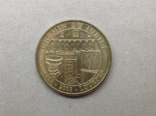 Medalla Conmemorativa