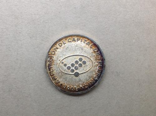 Moneda Conmemorativa