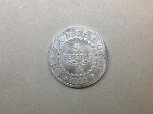 Moneda Conmemorativa