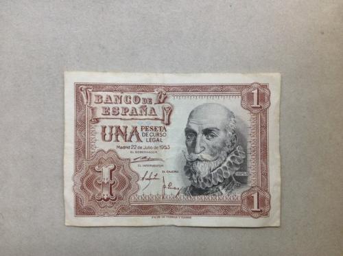 Billete
