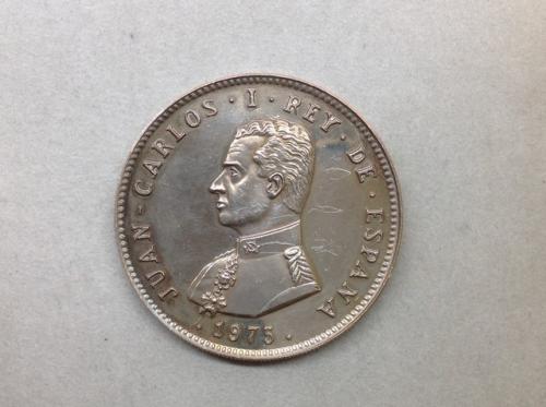 Medalla Conmemorativa