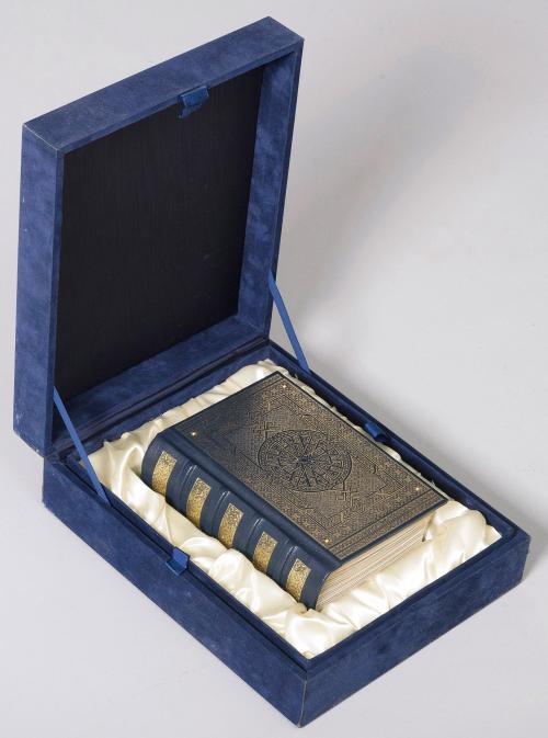 LIBRO DE HORAS DE ISABEL LA CATÓLICA