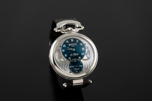 Reloj