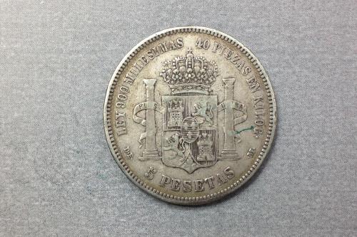 Moneda