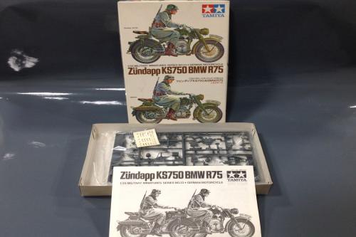 Maqueta, TAMIYA