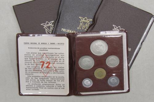 Monedas