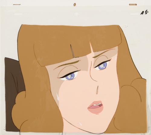 Lupin
