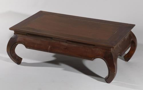 MESA DE CENTRO ESTILO ORIENTAL