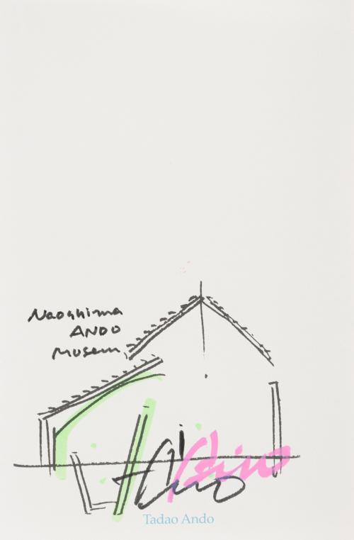 Naoshima Ando Museum