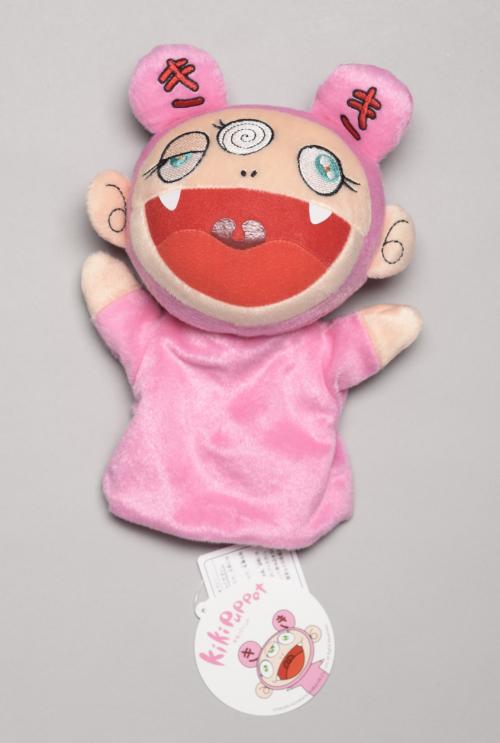 AHORA 37278/53Kiki Puppet 