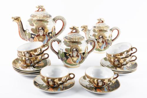 JUEGO DE CAFE SATSUMA CÁSCARA DE HUEVO, JAPÓN, PRINCIPIOS S