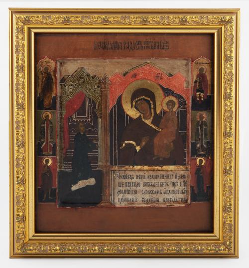 ICONO DE LA ALEGRÍA INESPERADA DE LA MADRE DE DIOS