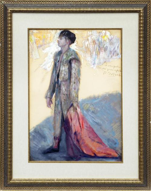 FIGURA DE TORERO 