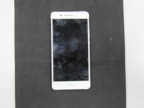 Móvil, HUAWEI, P9 LITE VNS-L31