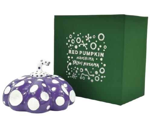 NAOSHIMA PURPLE & WHITE