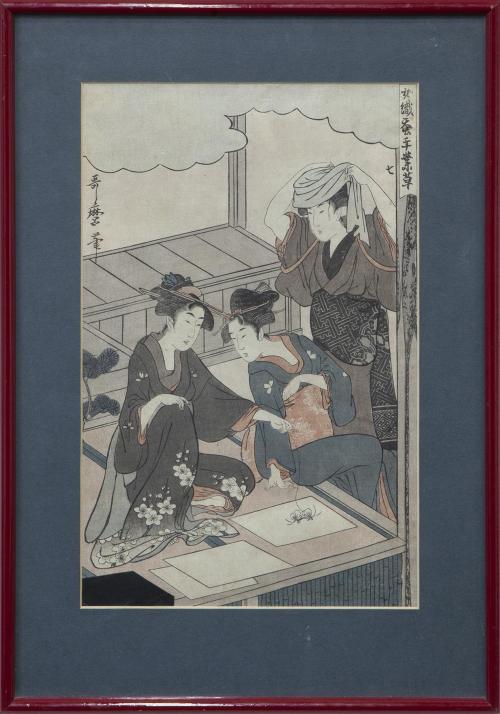 LA RAPIDEZ DE LAS CRISÁLIDAS. JAPÓN, PERIODO EDO (1603-1868