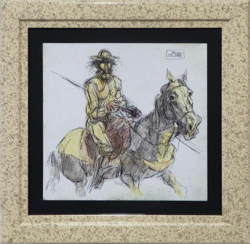 DON QUIJOTE