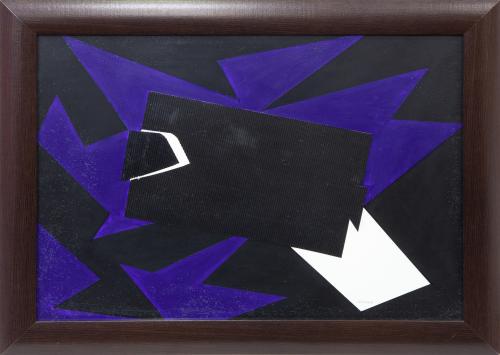 "ABSTRACCIÓN DE FIGURAS"