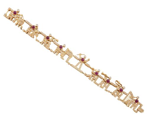 Pulsera