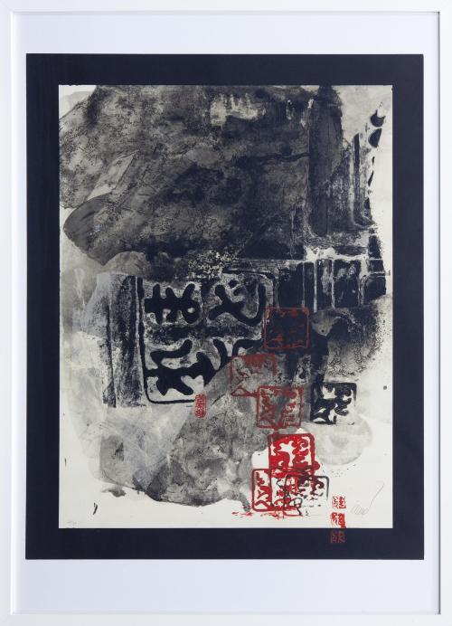"RETOUR DE JAPÓN" (1985)