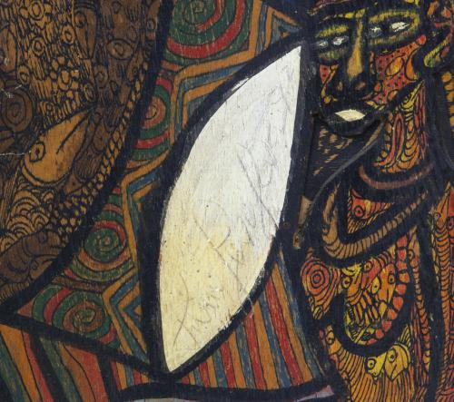 SIN TÍTULO (1992)