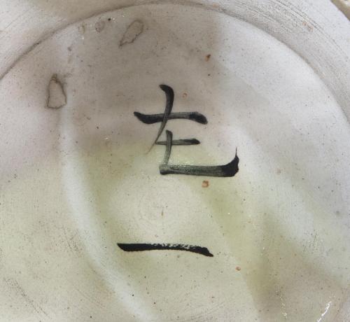 PAREJA DE JARRONES JAPONESES EN LOZA ESMALTADA DE ESTILO SA