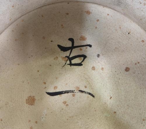 PAREJA DE JARRONES JAPONESES EN LOZA ESMALTADA DE ESTILO SA