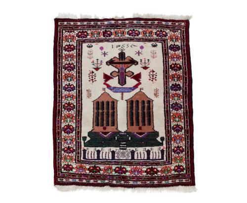 ALFOMBRA EN LANA PERSA