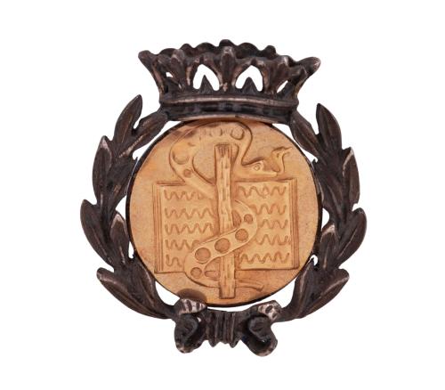 Insignia