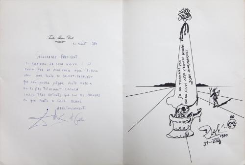 LITOGRAFÍA DE DALÍ