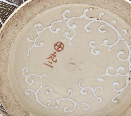 PAREJA DE JARRONES EN PORCELANA JAPONESA SATSUMA