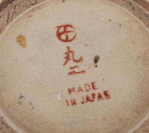 PEQUEÑO JARRÓN EN PORCELANA JAPONESA SATSUMA