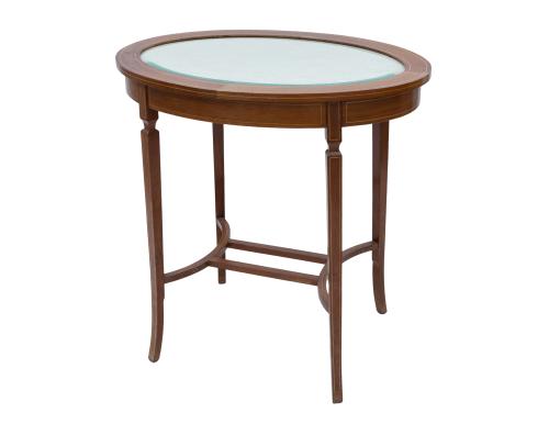 MESA AUXILIAR EN MADERA DE CAOBA