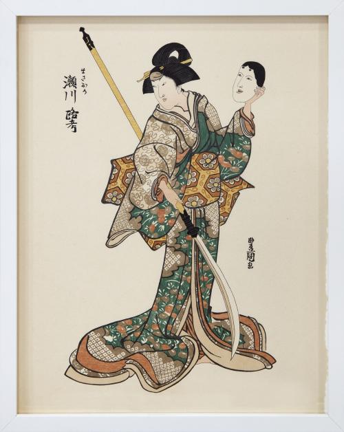XILOGRAFIA (V) RETRATOS Y ESCENAS DEL TEATRO CLÁSICO JAPONÉS