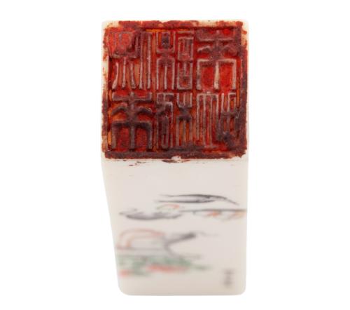 SELLO CHINO TRADICIONAL DE PIEDRA NATURAL CON MICROGRABADO 