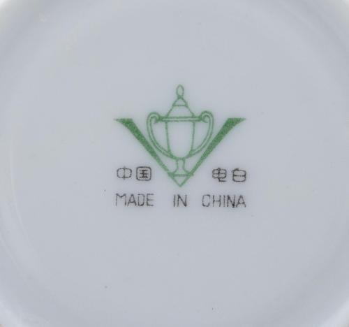 JUEGO DE CAFÉ DE 6 SERVICIOS EN PORCELA CHINA Y MOTIVOS FLO